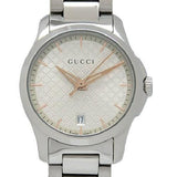  Shop Authentic Gucci G Timeless Quartz Champagne Dial 27mm Watch For Women - YA126593 - Luxxuri