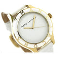  Shop Authentic Marc Jacobs Blade White Dial White Leather Strap Watch for Women - MBM1098 - Luxxuri