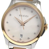  Shop Authentic Gucci G Timeless Diamonds Mother of Pearl Dial Two Tone Steel Strap Watch For Women - YA126544 - Luxxuri