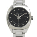  Shop Authentic Gucci GG2570 Diamonds Black Dial Silver Steel Strap Watch For Women - YA142503 - Luxxuri