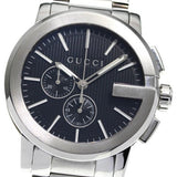  Shop Authentic Gucci G Chrono Black Dial Silver Steel Strap Watch For Men - YA101204 - Luxxuri