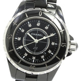  Shop Authentic Chanel J12 Quartz Diamonds Black Dial Black Steel Strap Watch for Women - J12 H1625 - Luxxuri