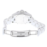  Shop Authentic Chanel J12 Quartz Diamonds White Dial White Steel Strap Watch for Women - J12 H3110 - Luxxuri