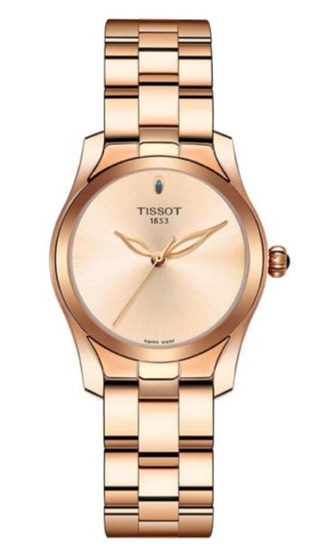  Shop Authentic Tissot T Wave Cream Dial Rose Gold Steel Strap Watch For Women - T112.210.33.451.00 - Luxxuri