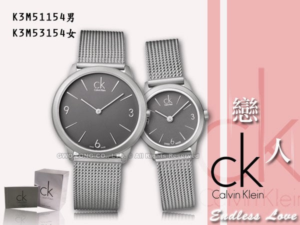  Shop Authentic Calvin Klein Minimal Grey Dial Silver Mesh Bracelet Watch for Men - K3M51154 - Luxxuri
