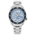  Shop Authentic Seiko Prospex Limited Edition Automatic GMT Glacier Blue Dial Silver Steel Strap Watch For Men - SPB385J1 - Luxxuri