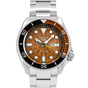  Shop Authentic Seiko 5 Sports Sonar Special Edition Brown Dial Silver Steel Strap Watch For Men - SRPJ47K1 - Luxxuri