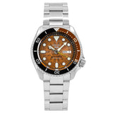  Shop Authentic Seiko 5 Sports Sonar Special Edition Brown Dial Silver Steel Strap Watch For Men - SRPJ47K1 - Luxxuri