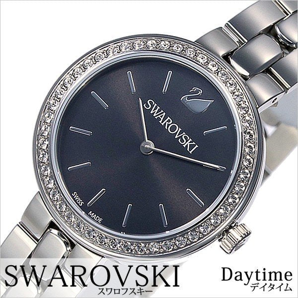  Shop Authentic Swarovski Daytime Rhinestone Grey Dial Silver Steel Strap Watch for Women - 5213681 - Luxxuri