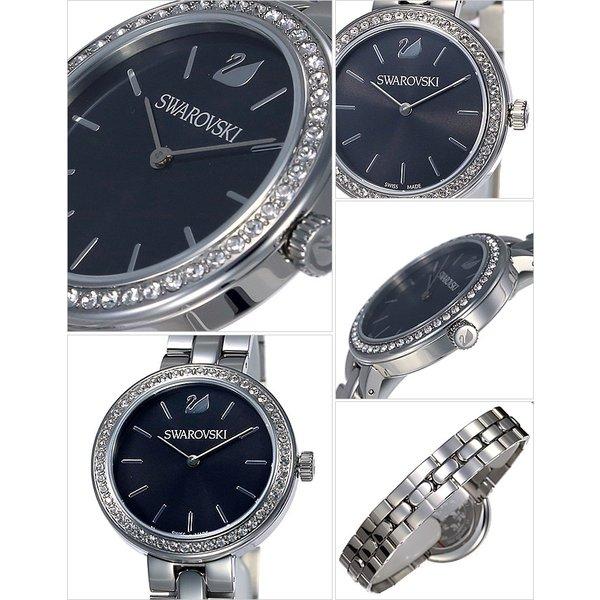  Shop Authentic Swarovski Daytime Rhinestone Grey Dial Silver Steel Strap Watch for Women - 5213681 - Luxxuri