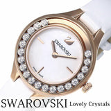  Shop Authentic Swarovski Lovely Crystals Mother of Pearl Dial White Leather Strap Watch for Women - 5242904 - Luxxuri