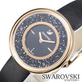  Shop Authentic Swarovski Crystalline Pure Black Dial Black Leather Strap Watch for Women - 5275043 - Luxxuri