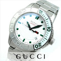  Shop Authentic Gucci G Timeless Silver Dial Silver Steel Strap Watch For Men - YA126232 - Luxxuri