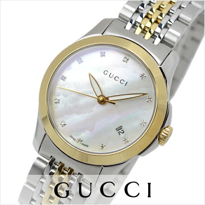 Gucci G Timeless Diamonds Mother of Pearl Dial Two Tone Steel Strap Watch For Women - YA126413
