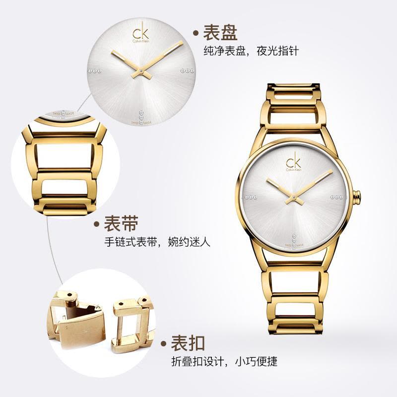  Shop Authentic Calvin Klein Stately White Dial Gold Steel Strap Watch for Women - K3G2352W - Luxxuri