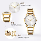  Shop Authentic Calvin Klein Stately White Dial Gold Steel Strap Watch for Women - K3G2352W - Luxxuri
