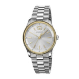  Shop Authentic Gucci G Timeless Quartz Silver Dial Two Tone Steel Strap Watch for Women - YA1265063 - Luxxuri