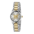  Shop Authentic Gucci G Timeless Quartz Diamonds Silver Dial Two Tone Steel Strap Watch For Women - YA1265016 - Luxxuri
