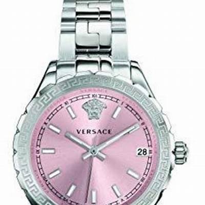 Versace Hellenyium Pink Dial Silver Steel Strap Watch for Women - V12010015