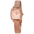  Shop Authentic Tissot Lovely Square Lady Quartz Rose Gold Dial Rose Gold Mesh Bracelet Watch For Women - T058.109.33.456.00 - Luxxuri