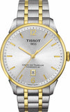  Shop Authentic Tissot Chemin Des Tourelles Powermatic 80 Lady Silver Dial Two Tone Steel Strap Watch For Women - T099.207.22.037.00 - Luxxuri