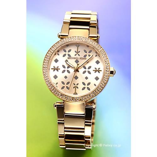  Shop Authentic Michael Kors Parker Gold Dial Gold Steel Strap Watch for Women - MK6469 - Luxxuri
