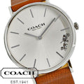 Coach Perry Silver Dial Brown Leather Strap Watch for Women - 14503120