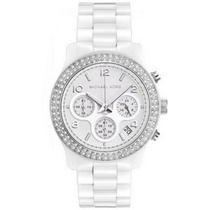  Shop Authentic Michael Kors Runway White Dial White Steel Strap Watch for Women - MK5188 - Luxxuri