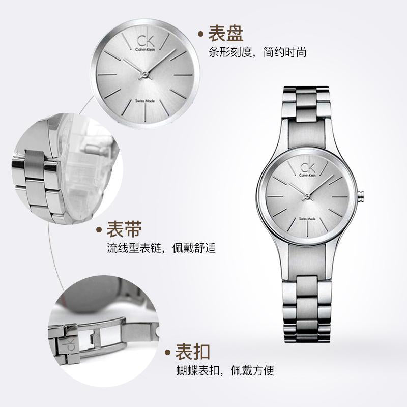  Shop Authentic Calvin Klein Simplicity White Dial Silver Steel Strap Watch for Women - K4323185 - Luxxuri