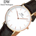  Shop Authentic Daniel Wellington Classic York White Dial Brown Leather Strap Watch For Women - DW00100038 - Luxxuri