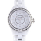  Shop Authentic Chanel J12 Quartz Diamonds White Dial White Steel Strap Watch for Women - J12 H6418 - Luxxuri