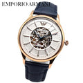  Shop Authentic Emporio Armani Meccanico Automatic White Dial Blue Leather Strap Watch For Men - AR1947 - Luxxuri