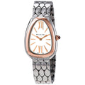  Shop Authentic Bvlgari Serpenti Seduttori Quartz Silver Dial Silver Steel Strap Watch for Women - SERPENTI103144 - Luxxuri