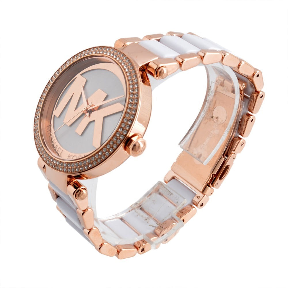  Shop Authentic Michael Kors Parker White Dial Two Tone Steel Strap Watch for Women - MK6365 - Luxxuri