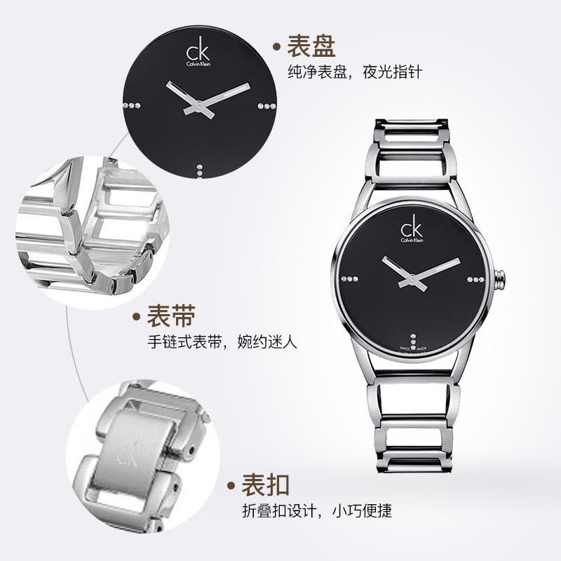  Shop Authentic Calvin Klein Stately Black Dial Silver Steel Strap Watch for Women - K3G2312S - Luxxuri