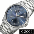  Shop Authentic Gucci G Timeless Blue Dial Silver Steel Strap Watch For Men - YA126316 - Luxxuri