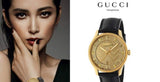  Shop Authentic Gucci Eryx Automatic Chevron Gold Dial Black Leather Strap Watch For Men - YA126340 - Luxxuri