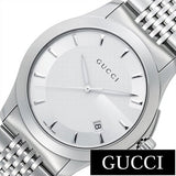  Shop Authentic Gucci G Timeless Silver Dial Silver Steel Strap Watch For Men - YA126401 - Luxxuri