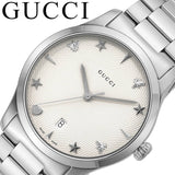  Shop Authentic Gucci G Timeless White Dial Silver Steel Strap Watch For Women - YA1264028A - Luxxuri