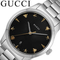  Shop Authentic Gucci G Timeless Black Dial Silver Steel Strap Watch For Women - YA1264029 - Luxxuri