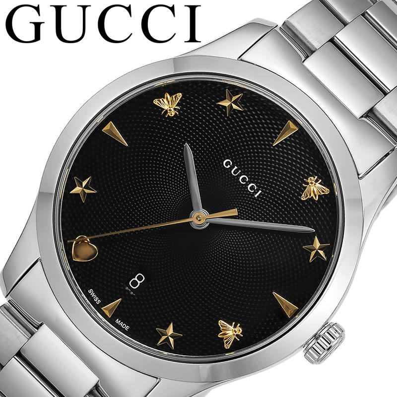  Shop Authentic Gucci G Timeless Black Dial Silver Steel Strap Watch For Women - YA1264029 - Luxxuri
