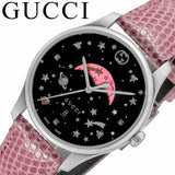  Shop Authentic Gucci G-Timeless Moonphase Black Dial Pink Leather Strap Watch For Women - YA1264046 - Luxxuri