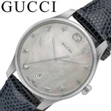  Shop Authentic Gucci G-Timeless Signature Mother of Pearl Silver Dial Blue Leather Strap Watch For Women - YA1264049 - Luxxuri