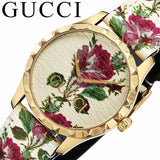  Shop Authentic Gucci G Timeless Floral Gold Dial White Leather Strap Watch For Women - YA1264084 - Luxxuri