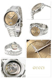  Shop Authentic Gucci G Timeless Automatic Brown Dial Silver Steel Strap Watch For Women - YA126431A - Luxxuri