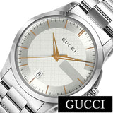  Shop Authentic Gucci G Timeless Silver Dial Silver Steel Strap Unisex Watch - YA126442 - Luxxuri