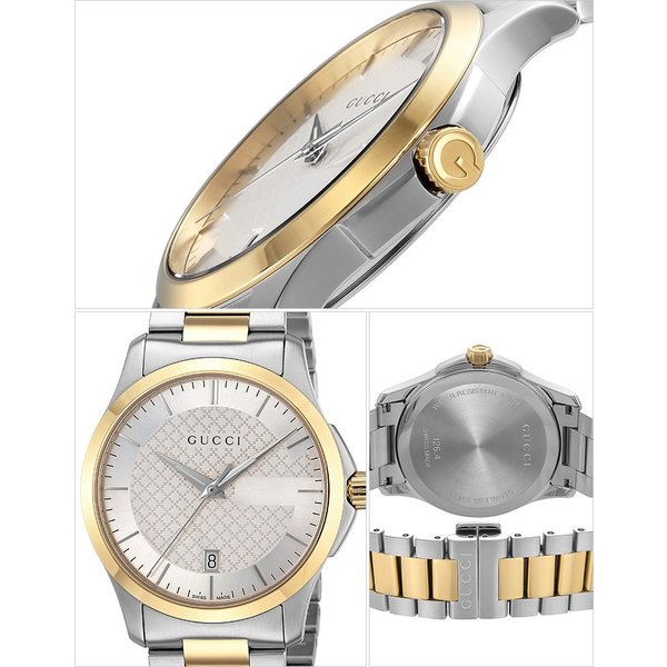  Shop Authentic Gucci G Timeless Quartz Silver Dial Two Tone Steel Strap Watch For Men - YA126450 - Luxxuri