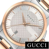  Shop Authentic Gucci G Timeless Silver Dial Two Tone Steel Strap Watch For Men - YA126473 - Luxxuri