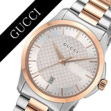  Shop Authentic Gucci G Timeless Silver Dial Two Tone Steel Strap Watch For Men - YA126473 - Luxxuri