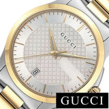  Shop Authentic Gucci G Timeless Silver Dial Two Tone Steel Strap Watch For Men - YA126474 - Luxxuri